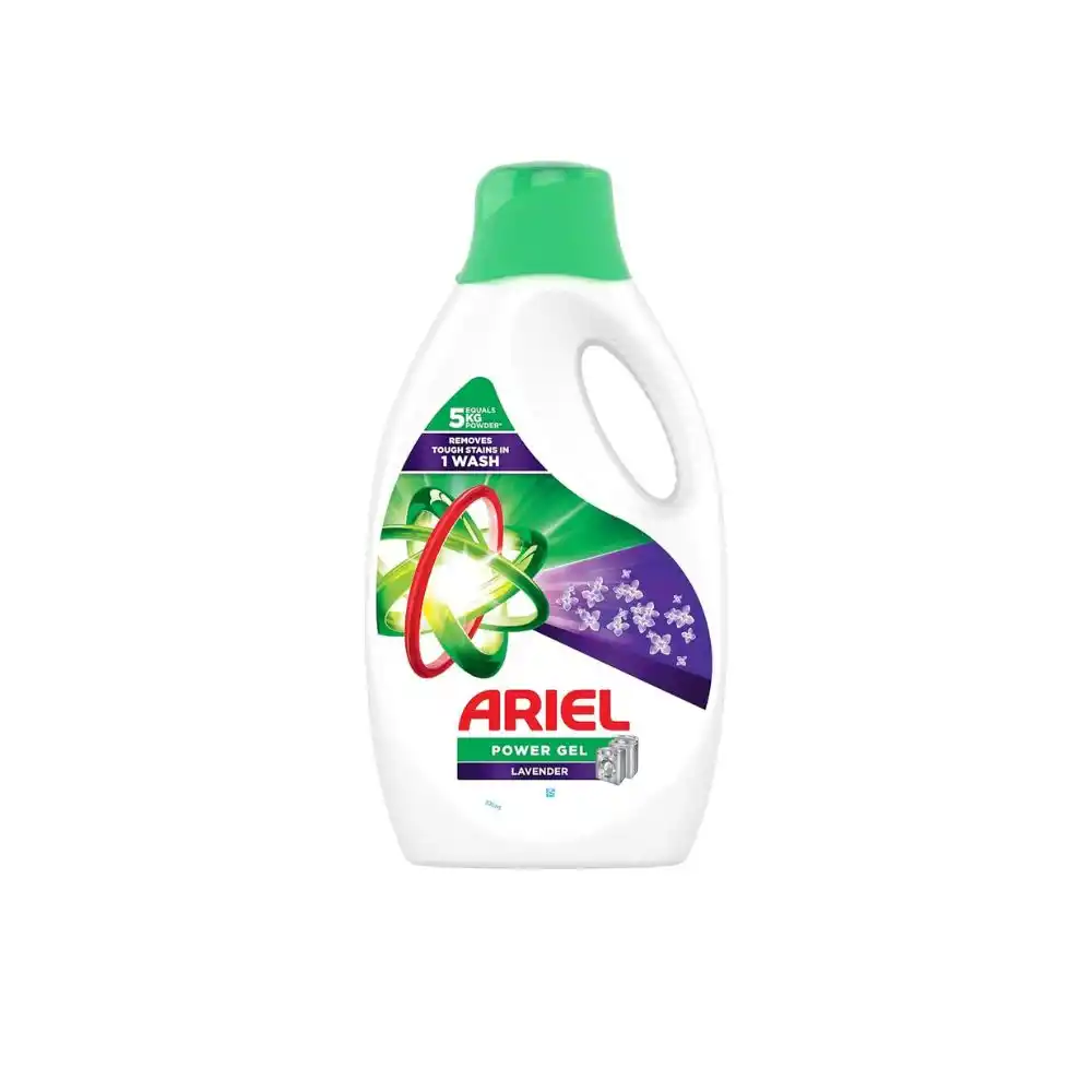 مایع لباسشویی آریل Ariel